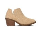 Ladies Grasshoppers, Dana, Casual Beige Boot